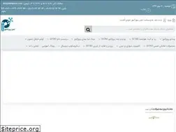 Sites similar to behprice.com