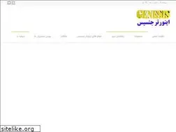 Sites similar to behpuyan.com