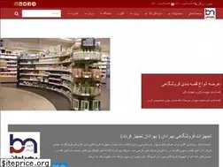 Sites similar to behradan.com
