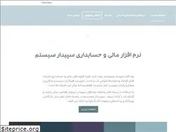 Sites similar to behradbs.ir