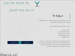 Sites similar to behradlift.com