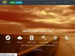 Sites similar to behrah.com