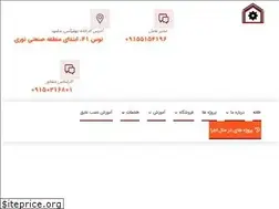 Sites similar to behran-energy.com