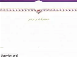 Sites similar to behrangsaffron.ir