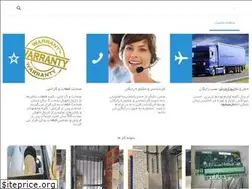 Sites similar to behranlift.ir