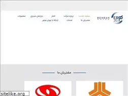 Sites similar to behranmotor.com
