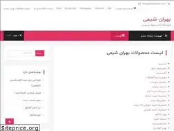 Sites similar to behranshimi.com