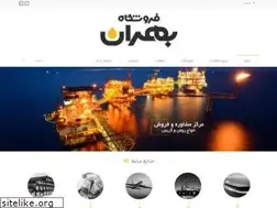 Sites similar to behranstore.com