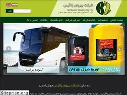 Sites similar to behravanzagros.com