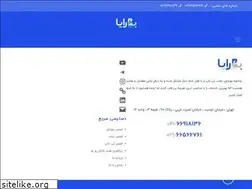 Sites similar to behraya.ir