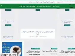 Sites similar to behrest.com