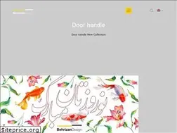 Sites similar to behrizan.com