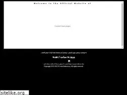 Sites similar to behrooz.ir