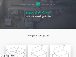 Sites similar to behroozcarton.com