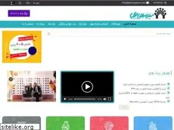 Sites similar to behroozpartovi.com