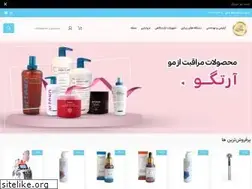 Sites similar to behroozshop.com
