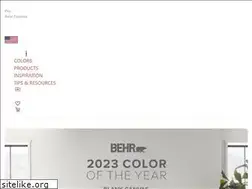 Sites similar to behrpaintcoupons.net