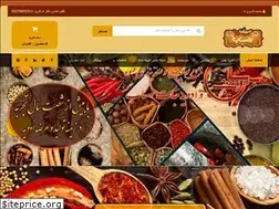 Sites similar to behsab.com