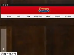 Sites similar to behsaba.com