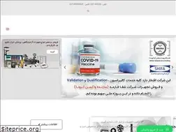 Sites similar to behsalab.com