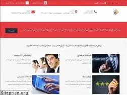 Sites similar to behsaman-mf.ir