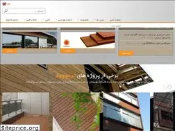 Sites similar to behsaman.info