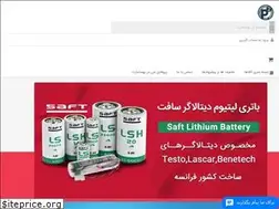 Sites similar to behsamart.com