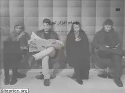 Sites similar to behsamco.com