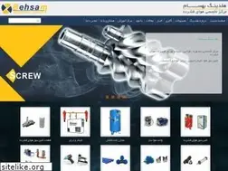 Sites similar to behsamhold.com