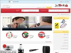 Sites similar to behsan-bazar.com