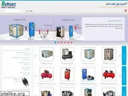 Sites similar to behsanair.com