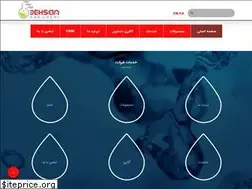 Sites similar to behsankarchemi.com