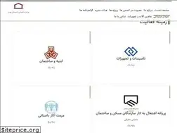 Sites similar to behsara-co.ir