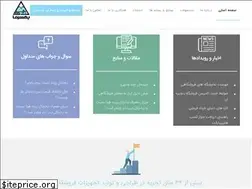 Sites similar to behsarma.org