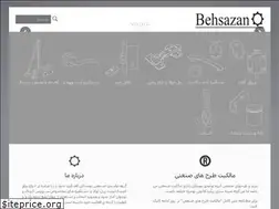 Sites similar to behsazan-rsh.com