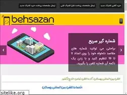 Sites similar to behsazan.net