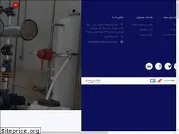 Sites similar to behsazangroup.com
