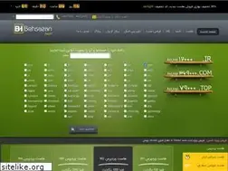 Sites similar to behsazanhost.com