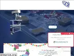 Sites similar to behsazanmachine.com