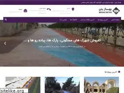 Sites similar to behsazbeton.com