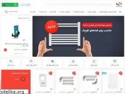 Sites similar to behsazenergy.net