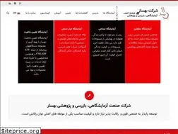 Sites similar to behsazirl.com