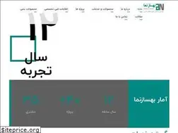 Sites similar to behsaznama.com