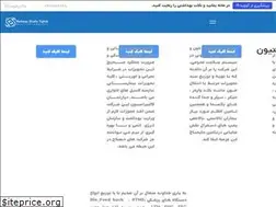 Sites similar to behsazt.com