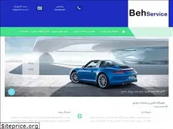 Sites similar to behservice.com