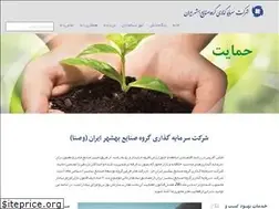 Sites similar to behshahrinvest.com