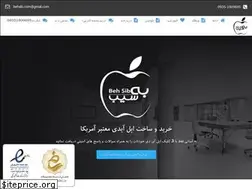 Sites similar to behsib.com