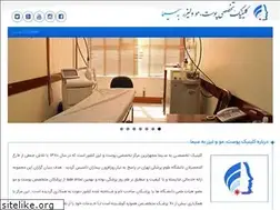 Sites similar to behsima.com