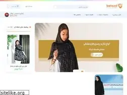 Sites similar to behsod.com