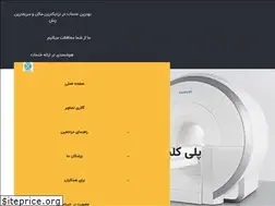 Sites similar to behsotun.ir